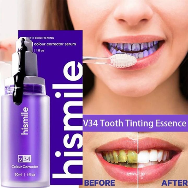 Hismile v34 Colour Corrector Serum Purple Teeth Whitening & Stain Removal